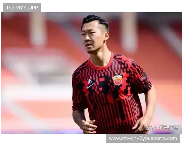 上港三连冠背后的管理与运营秘密披露