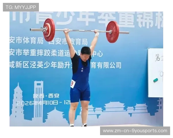 举重俱乐部完善运动员成长保障与学业支持，举重队训练