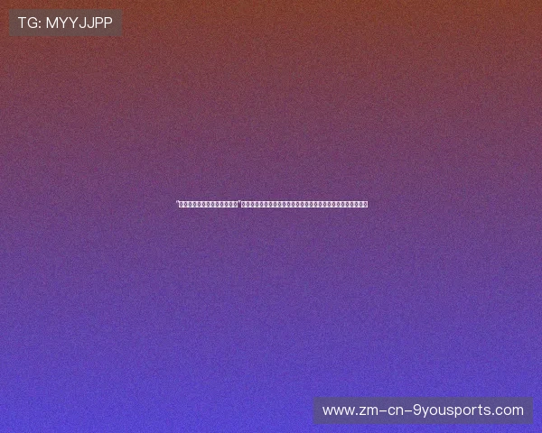 “我们的战术被青训营泄露了!”某顶流战队赛前崩溃爆料,电竞商业间谍案背后的利益链有多深