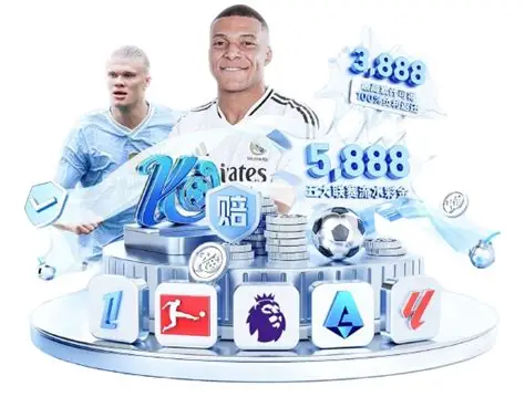 九游体育(JIUYOU)官方网站-官网入口