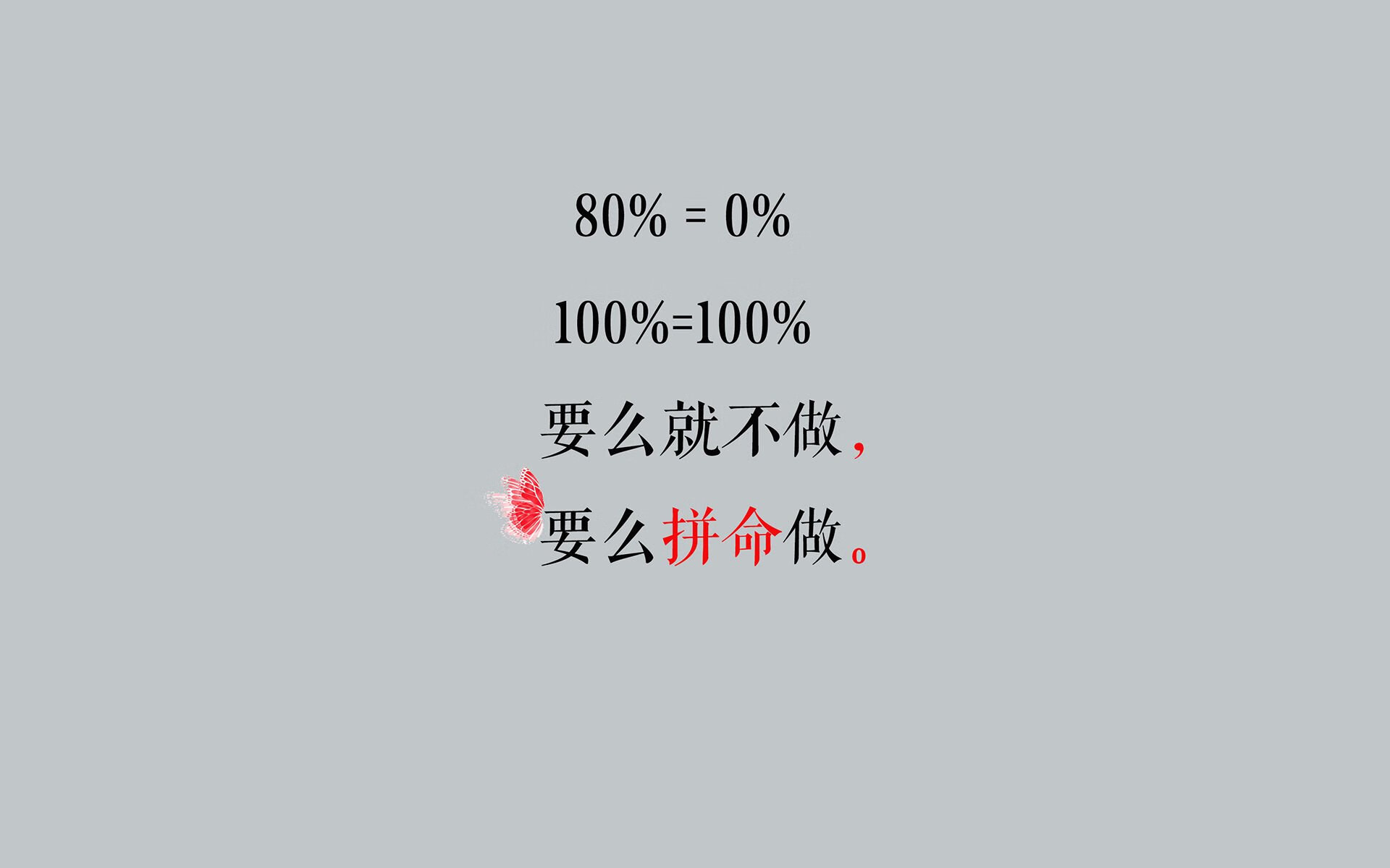 法甲VAR语义处理模块提升判罚透明度和公平性，var规则