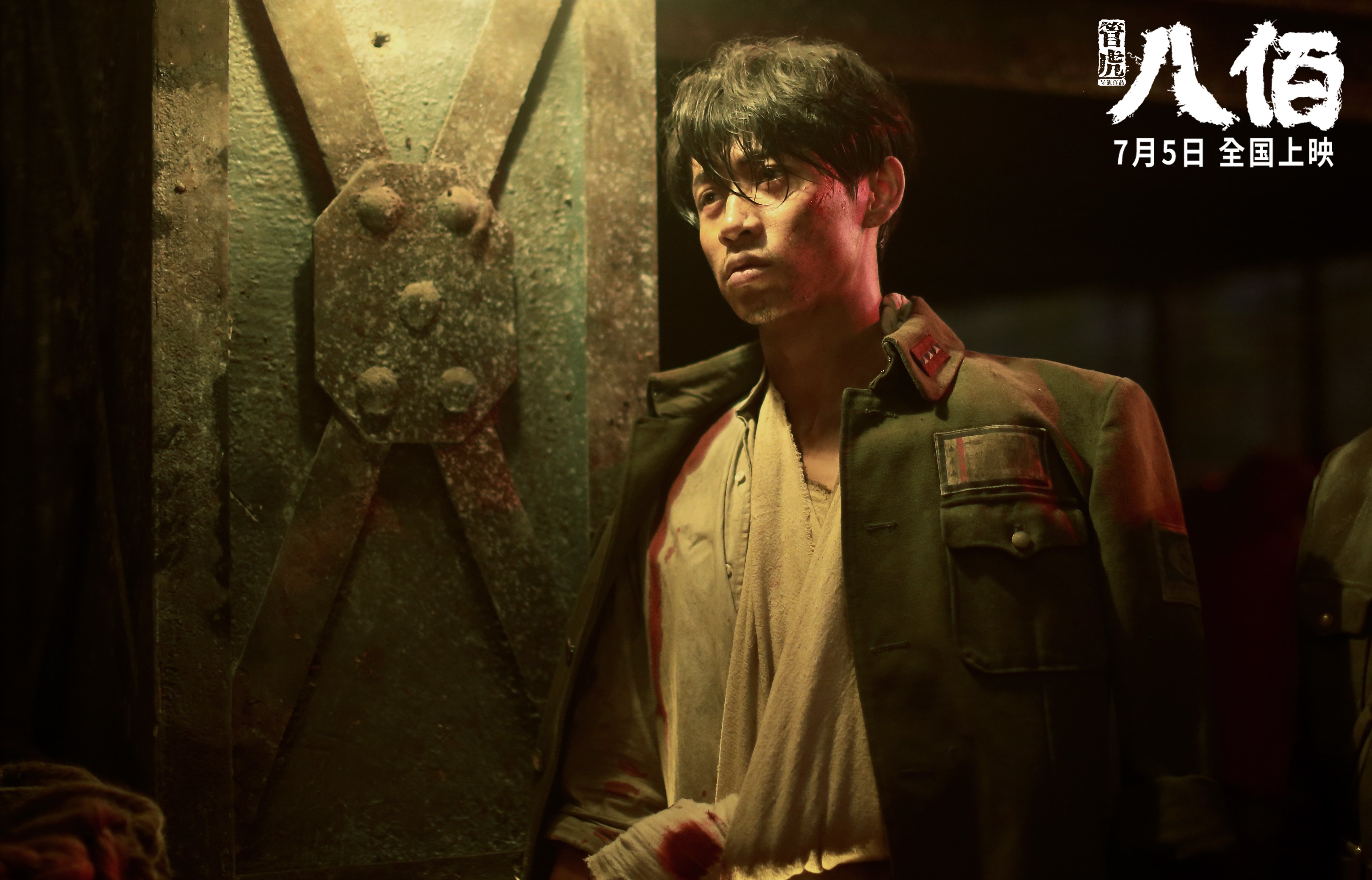 100米自选手转身动作速度对比，百米转机