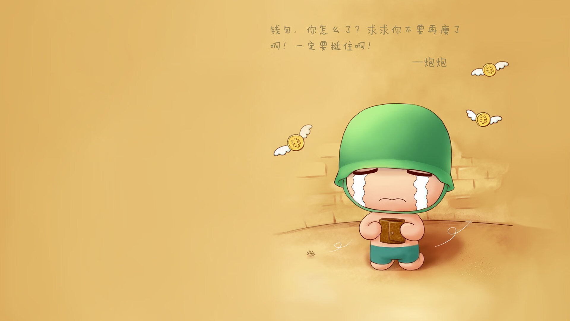 九游官网入口充值-女篮国家队注重技术细节提升执行力，国家女子篮球队队长