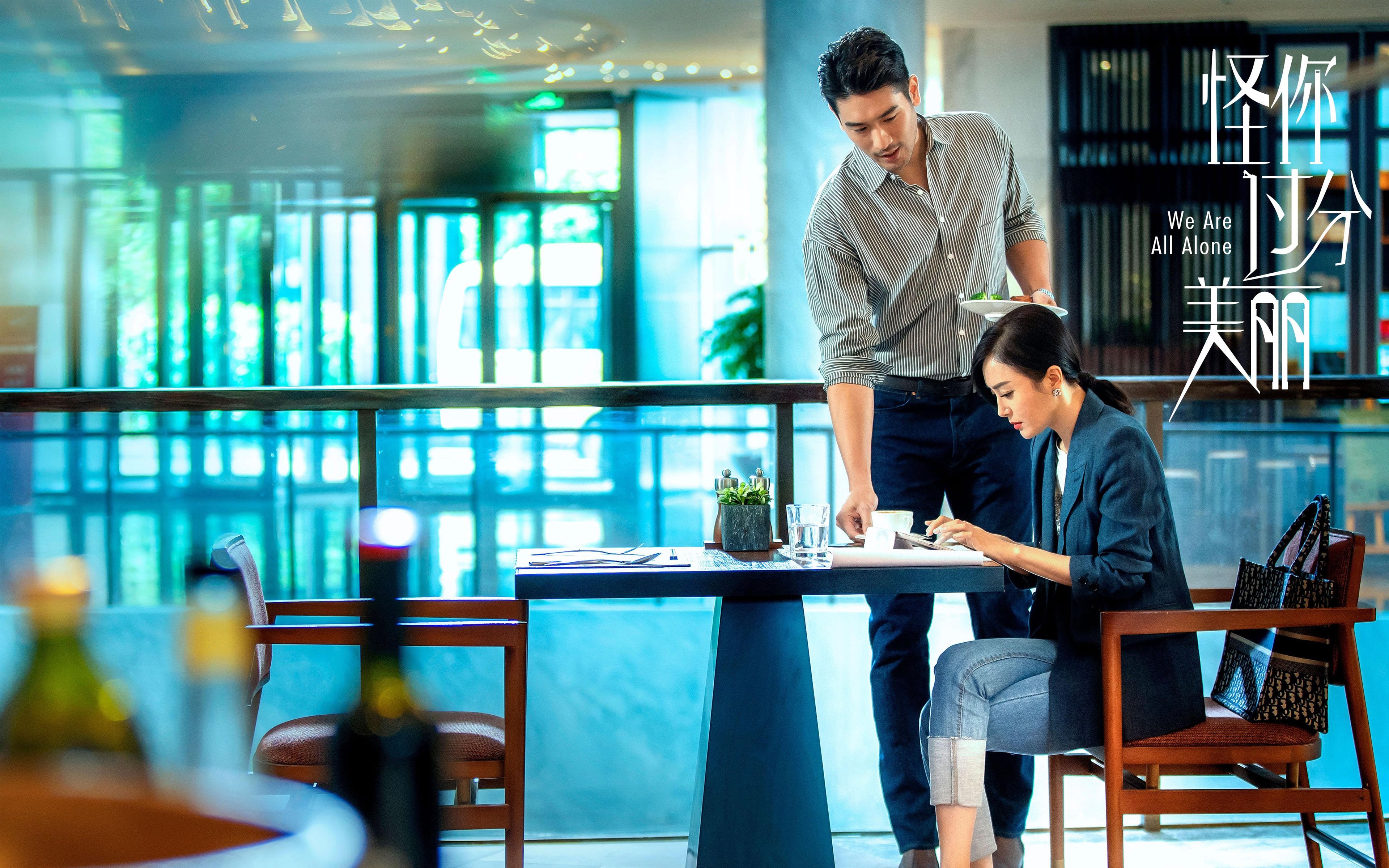 曼联豪取连胜，积分追赶榜首前列